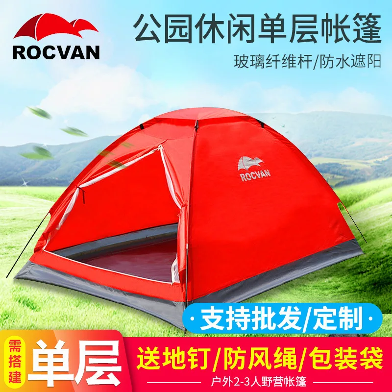 Double Single Layer Outdoor Tent Camping Double Tent Travel Canopy Tent Customizable
Double Single Layer Outdoor Tent Camping Double Tent Travel Canopy Tent Customizable
