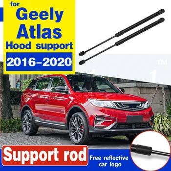 For Geely Atlas 2016 - 2020 Engine Cover Supporting Rod Hydraulic Hood Support Poles Gas Springs support rod holder bracket
For Geely Atlas 2016 - 2020 Engine Cover Supporting Rod Hydraulic Hood Support Poles Gas Springs support rod holder bracket