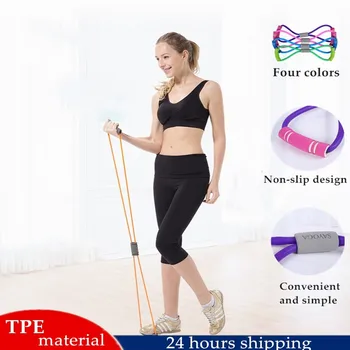 In Stock 8 Word Elastic Chest Developer Rubber LOOP Latex Resistance Bands Fitness Equipment Stretch Yoga Training Crossfit
In Stock 8 Word Elastic Chest Developer Rubber LOOP Latex Resistance Bands Fitness Equipment Stretch Yoga Training Crossfit