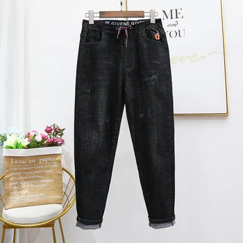 Black Jeans Woman High Waist Plus Size Femme Drawstring Loose Ankle-length Softener Denim Harem Pants
Black Jeans Woman High Waist Plus Size Femme Drawstring Loose Ankle-length Softener Denim Harem Pants