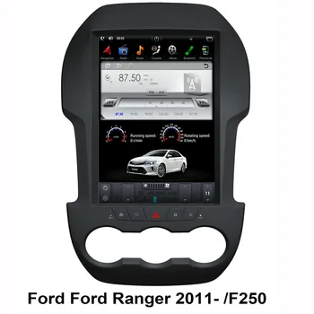 12.1" six core 9.0 Car DVD player 1280x800 Telsa Style Vertical Screen 32GB ROM Stereo GPS Navigation for Ford Ranger F250
12.1" six core 9.0 Car DVD player 1280x800 Telsa Style Vertical Screen 32GB ROM Stereo GPS Navigation for Ford Ranger F250