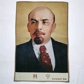 China old silk Embroidery in the Cultural Revolution like hanging painting Lenin portrait
China old silk Embroidery in the Cultural Revolution like hanging painting Lenin portrait