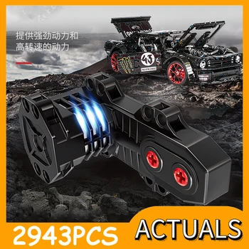 Mould King Technic Car Compatible 20102 MOC-16915 Mustang Hoonicorn Model Building Blocks Bricks DIY Toys Kids Christmas Gifts
Mould King Technic Car Compatible 20102 MOC-16915 Mustang Hoonicorn Model Building Blocks Bricks DIY Toys Kids Christmas Gifts