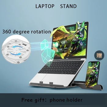 Height Adjustment Laptop Stand For Macbook Pro Notebook Support 360 Degree Rotating Computer Stand Riser Cooling Pad
Height Adjustment Laptop Stand For Macbook Pro Notebook Support 360 Degree Rotating Computer Stand Riser Cooling Pad