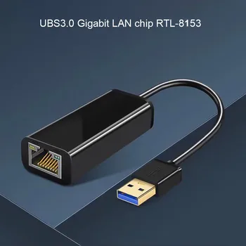 Black Desktop Computer Laptop 1000Mbps Lan Network Card Ethernet Adapter TV BOX RTL8153 Durable USB3.0 To RJ45 For Win 7 8 10
Black Desktop Computer Laptop 1000Mbps Lan Network Card Ethernet Adapter TV BOX RTL8153 Durable USB3.0 To RJ45 For Win 7 8 10