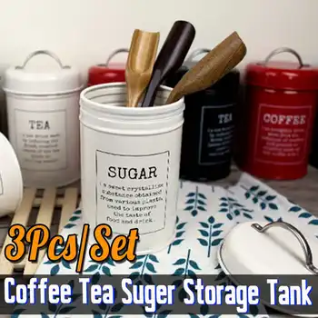 3Pcs/Set Storage Tank Cover Steel Kitchen Utensils Multifunction Sugar Tea Coffee Box Case Household Food Canister Snack Tank
3Pcs/Set Storage Tank Cover Steel Kitchen Utensils Multifunction Sugar Tea Coffee Box Case Household Food Canister Snack Tank