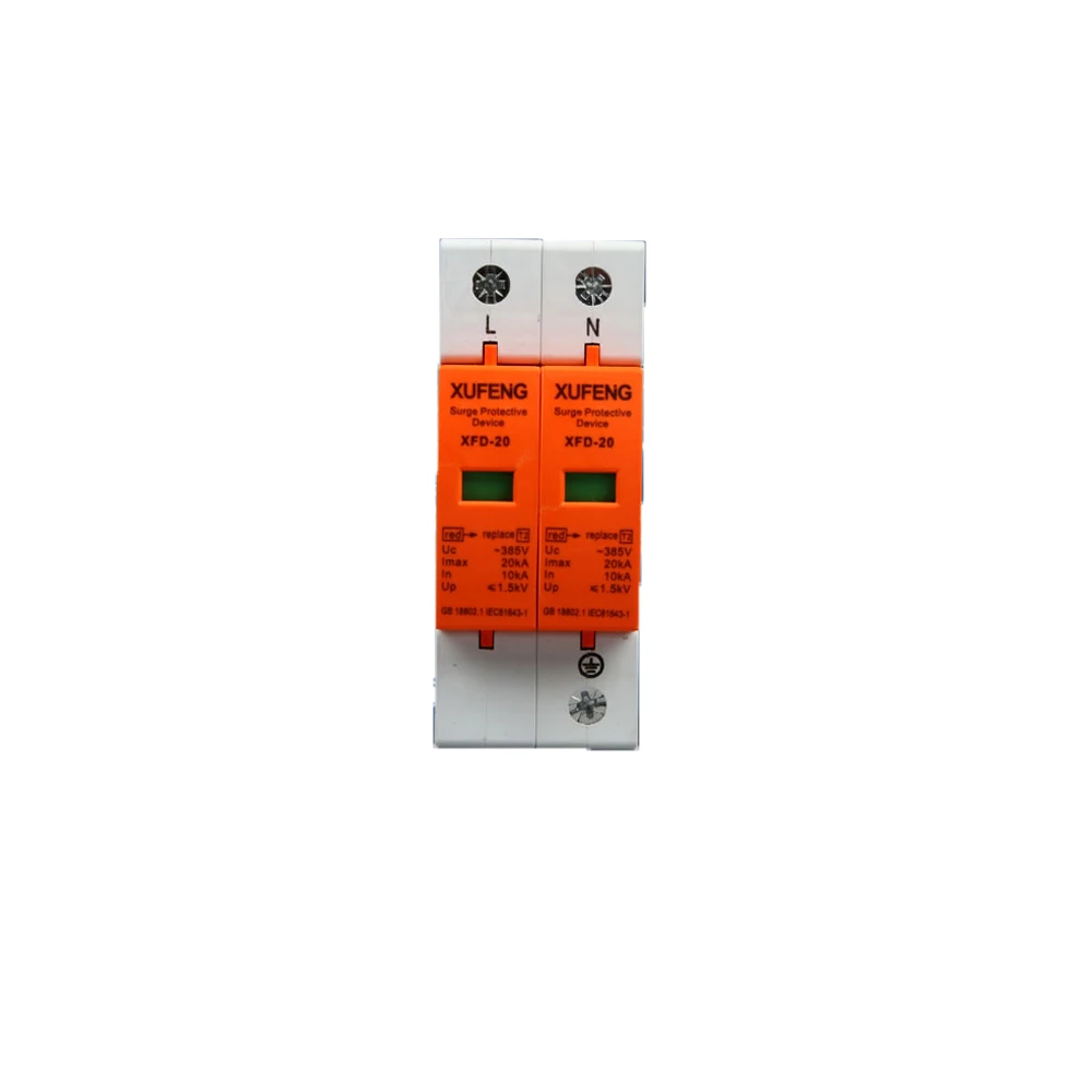 2P 20KA 40KA 60KA 80KA 100KA ~385VAC SPD House Surge Protector Device Protective Low-voltage Arrester Device
2P 20KA 40KA 60KA 80KA 100KA ~385VAC SPD House Surge Protector Device Protective Low-voltage Arrester Device