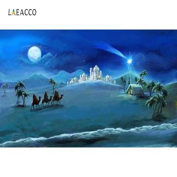 Laeacco Christ Jesus Nativity Night Scene Photography Background Vinyl Customized Seamless Backdrops Props For Photo Studio
Laeacco Christ Jesus Nativity Night Scene Photography Background Vinyl Customized Seamless Backdrops Props For Photo Studio