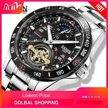2019 Haiqin mechanical watch men's luxury brand sports watch premium brand moon phase multi-function clock relogio masculino+box
2019 Haiqin mechanical watch men's luxury brand sports watch premium brand moon phase multi-function clock relogio masculino+box