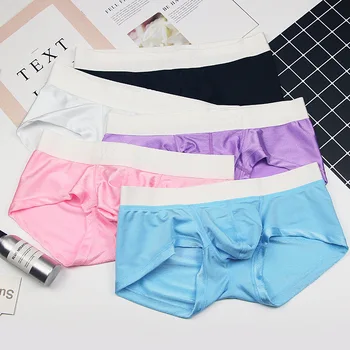 Underwear Men Modal Solid Color Boxer Of High-waisted
Underwear Men Modal Solid Color Boxer Of High-waisted