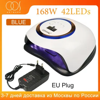 2020 New Professional Nail Dryer With 42Pcs Leds 168W Fast Dry Gel Nail Lamp Electric Nail Manicure Machine Nail Salon Tool
2020 New Professional Nail Dryer With 42Pcs Leds 168W Fast Dry Gel Nail Lamp Electric Nail Manicure Machine Nail Salon Tool