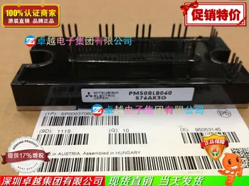 PM50RLB060 PM75RLB060 PM100RLB060 PM150RLB060--ZYQJ
PM50RLB060 PM75RLB060 PM100RLB060 PM150RLB060--ZYQJ