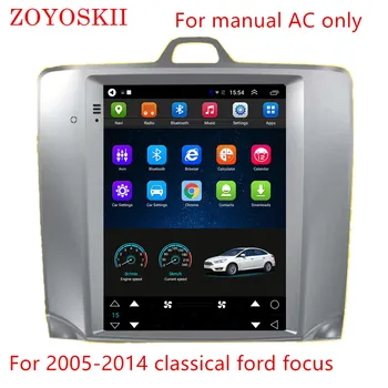 ZOYOSKII Android 9.0 10.4 inch vertical screen CAR Radio GPS bluetooth Navigation player for FORD Focus 2005-2014
ZOYOSKII Android 9.0 10.4 inch vertical screen CAR Radio GPS bluetooth Navigation player for FORD Focus 2005-2014