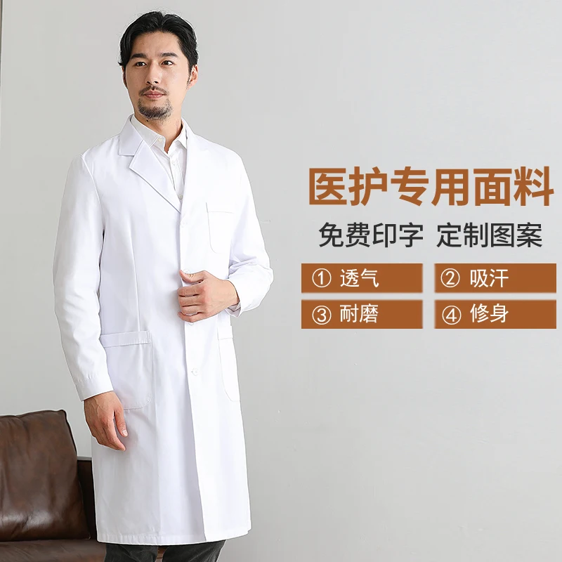 Doctor in white coat and doctor in long sleeve; doctor in short sleeve; doctor in chemistry lab and dentist's uniform
Doctor in white coat and doctor in long sleeve; doctor in short sleeve; doctor in chemistry lab and dentist's uniform