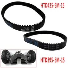 15mm Width Timing Belt Accessory Belt Black Conversion Parts Replacement HTD5M-395-15/435-15 Thickened Electric Skateboard Part
15mm Width Timing Belt Accessory Belt Black Conversion Parts Replacement HTD5M-395-15/435-15 Thickened Electric Skateboard Part