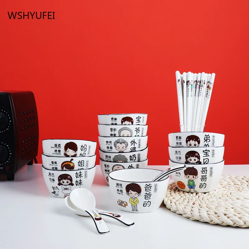 Exquisite tableware household ceramic bowl ceramic household couple parent-child bowl creative set personalized tableware
Exquisite tableware household ceramic bowl ceramic household couple parent-child bowl creative set personalized tableware