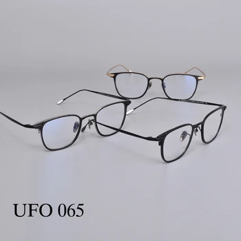 Titanium metal Blue Light Blocking Glasses Eyeglasses frames UFO 065 Eyewear Frames For Reading Myopia Prescription lens
Titanium metal Blue Light Blocking Glasses Eyeglasses frames UFO 065 Eyewear Frames For Reading Myopia Prescription lens