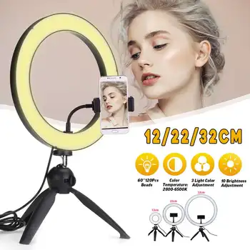 Freya Ring Light LED Dimmable Lamp Photography Selfie Photo Studio Makeup Ring Lights 2800-6500K Multi-Functions Video Live Lamp 
Freya Ring Light LED Dimmable Lamp Photography Selfie Photo Studio Makeup Ring Lights 2800-6500K Multi-Functions Video Live Lamp