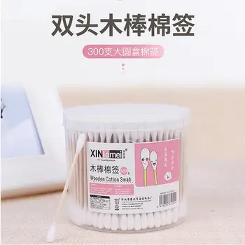 300pcs Round Boxed White Cotton Swabs Disposable Makeup Cleaning Cotton Swabs
300pcs Round Boxed White Cotton Swabs Disposable Makeup Cleaning Cotton Swabs