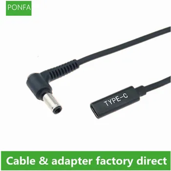 USB Type C Female to 6.0*3.7mm Male Plug Converter Laptop Dc Power Adapter Connector Charging Cable Cord for Asus Notebook PC
USB Type C Female to 6.0*3.7mm Male Plug Converter Laptop Dc Power Adapter Connector Charging Cable Cord for Asus Notebook PC