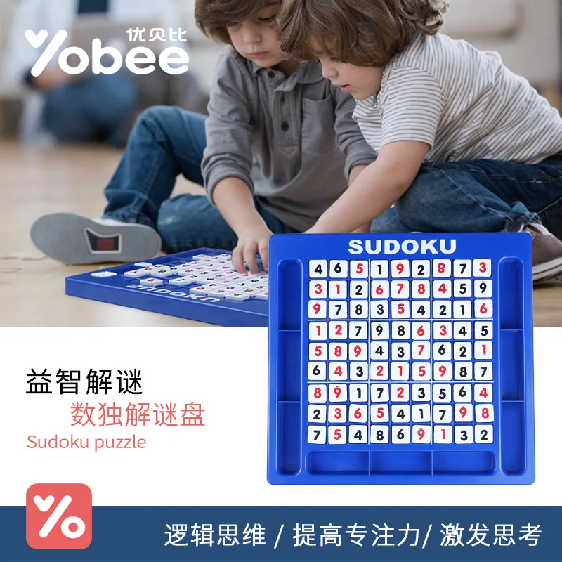 Yobee Sudoku Game Sudoku Children'S Educational Tabletop Game Parent And Child CHILDREN'S Toy
Yobee Sudoku Game Sudoku Children'S Educational Tabletop Game Parent And Child CHILDREN'S Toy