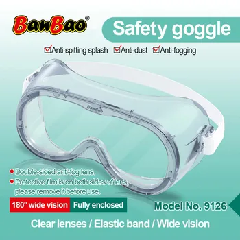 Medical Multi-function Closed Safety Protective Glasses Goggles Saliva Splashing and Anti-Fog Antisand Windproof Dust Resistant
Medical Multi-function Closed Safety Protective Glasses Goggles Saliva Splashing and Anti-Fog Antisand Windproof Dust Resistant