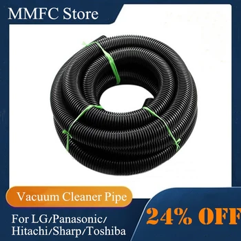 Flexible Vacuum Cleaner Pipe Extension Tube Vacuum Cleaner Accessories LG/Panasonic/Hitachi/Sharp/Toshiba Vacuum Cleaner Part
Flexible Vacuum Cleaner Pipe Extension Tube Vacuum Cleaner Accessories LG/Panasonic/Hitachi/Sharp/Toshiba Vacuum Cleaner Part