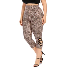 5XL Leggings Women High Waist Hollow Elastic Skinny Pants Casual Plus Size Leggings Pants Sexy Jeggings Leopard Print Leggins
5XL Leggings Women High Waist Hollow Elastic Skinny Pants Casual Plus Size Leggings Pants Sexy Jeggings Leopard Print Leggins