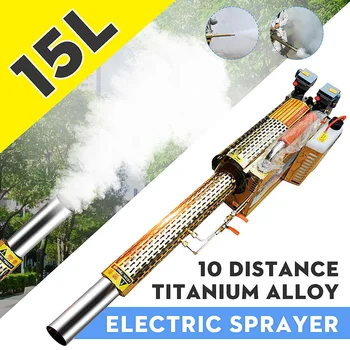 Portable Sterilization Fogging Machine Sterilizing ULV Sprayer Large Capacity Sprayer Thermal Fogger
Portable Sterilization Fogging Machine Sterilizing ULV Sprayer Large Capacity Sprayer Thermal Fogger
