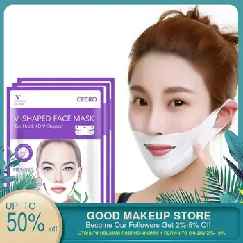 Face Lifting V Shape Mask for Face Lift Chin Slim Peel-off Anti Wrinkle V Face Double V Mask Lift Up Jawline Managemen Effect
Face Lifting V Shape Mask for Face Lift Chin Slim Peel-off Anti Wrinkle V Face Double V Mask Lift Up Jawline Managemen Effect