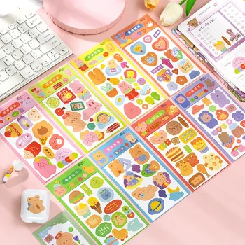 Mohamm 2Pc Sweety Series Cute Creative Decorative Stickers Planner DIY Materials Scrapbooking Stationary School Supplies 
Mohamm 2Pc Sweety Series Cute Creative Decorative Stickers Planner DIY Materials Scrapbooking Stationary School Supplies