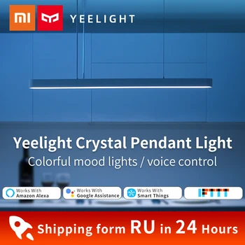 Yeelight LED Crystal Pendant Light support Google Assistant, Amazon Alexa voice remote Control Adjustable Color Temperature
Yeelight LED Crystal Pendant Light support Google Assistant, Amazon Alexa voice remote Control Adjustable Color Temperature