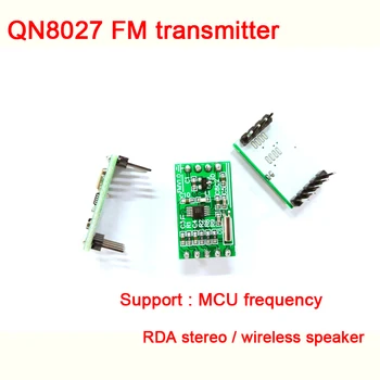 QN8027 FM transmitter module 76MHZ-108MHz audio wireless transmission module RDS stereo
QN8027 FM transmitter module 76MHZ-108MHz audio wireless transmission module RDS stereo