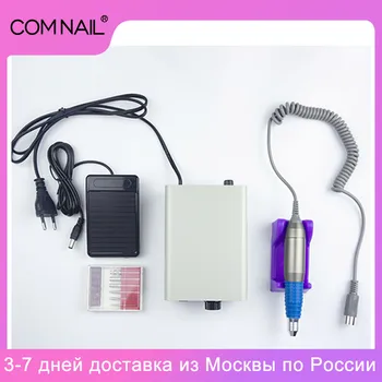 25000 RPM Nail Polishing Machine Electric Multi-function Professional MM-25000 Polishing Machine With 6 Bits Manicure Separator
25000 RPM Nail Polishing Machine Electric Multi-function Professional MM-25000 Polishing Machine With 6 Bits Manicure Separator
