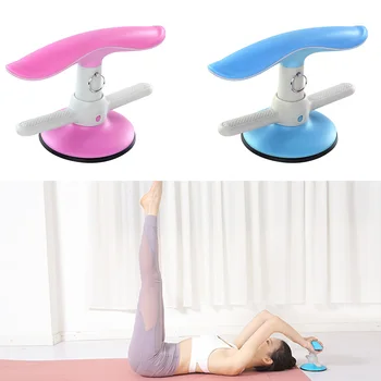 Floor Assistant Workout Equipment Self Suction Fitness Trainer Home Gym Portable Travel Gear Sit Up Bar Abdominal Exercise Stand
Floor Assistant Workout Equipment Self Suction Fitness Trainer Home Gym Portable Travel Gear Sit Up Bar Abdominal Exercise Stand
