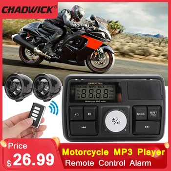 2020 New MP3 Player Sound Speaker Motorcycle Radio Anti-Theft Audio Remote Control with Display
2020 New MP3 Player Sound Speaker Motorcycle Radio Anti-Theft Audio Remote Control with Display