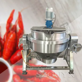 100L large capacity commercial sandwich pot gas mixing cooking pot food processing wok tilting fixed sandwich pot
100L large capacity commercial sandwich pot gas mixing cooking pot food processing wok tilting fixed sandwich pot