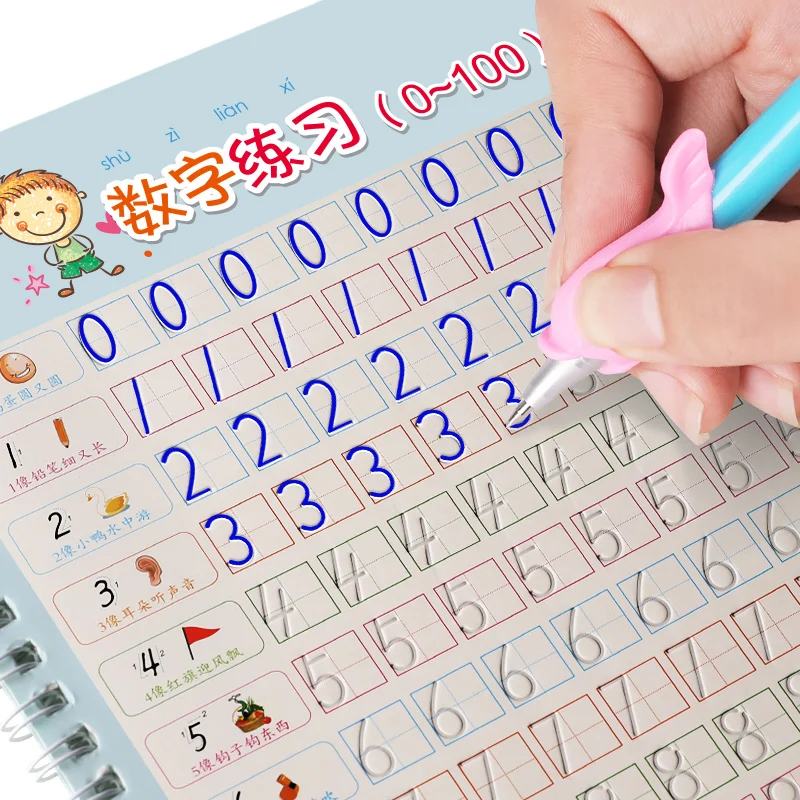 7 pces Groove number practice copybook enlightenment learning to write numbers 1 to 100 pen training miaohong exercise book
7 pces Groove number practice copybook enlightenment learning to write numbers 1 to 100 pen training miaohong exercise book