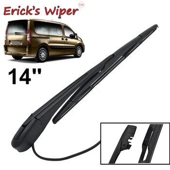 Erick's Wiper Rear Wiper Arm & Blade For Citroen Jumpy 2 One Door 2007 - 2016 Windshield Windscreen Rear Window
Erick's Wiper Rear Wiper Arm & Blade For Citroen Jumpy 2 One Door 2007 - 2016 Windshield Windscreen Rear Window