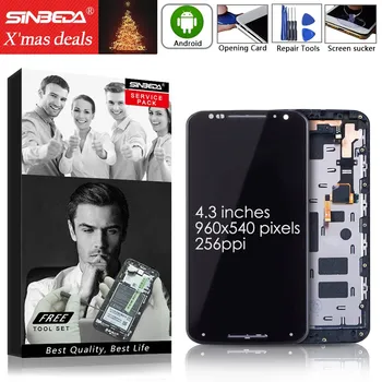 Sinbeda 5.2" For Motorola MOTO X2 LCD Display Touch Screen with Frame Digitizer For Moto X2 Display XT1092 XT1095 XT1096 XT1097
Sinbeda 5.2" For Motorola MOTO X2 LCD Display Touch Screen with Frame Digitizer For Moto X2 Display XT1092 XT1095 XT1096 XT1097
