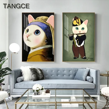 Abstract Prank Famous Painting Girl with Pearl Earrings Canvas Art Modern Poster and Print for Living Room HD Wall Art Picture
Abstract Prank Famous Painting Girl with Pearl Earrings Canvas Art Modern Poster and Print for Living Room HD Wall Art Picture