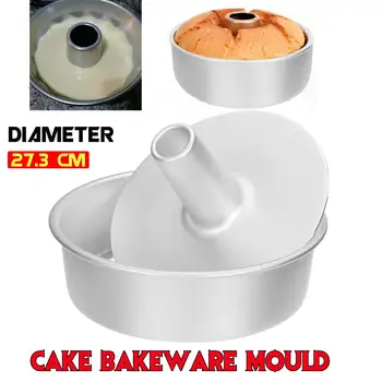 10 Inch Round Middle Hole Alloy Cake Toast Bread Pan Removable Bottom Moddle Hollow Chimney Cake Mold DIY Baking Cake Tools
10 Inch Round Middle Hole Alloy Cake Toast Bread Pan Removable Bottom Moddle Hollow Chimney Cake Mold DIY Baking Cake Tools