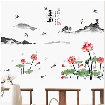New 2020 Large 3D Chinese Style Wall Sticker Art Sticker Landscape Scenery for Living Room Bedroom Room Decal
New 2020 Large 3D Chinese Style Wall Sticker Art Sticker Landscape Scenery for Living Room Bedroom Room Decal