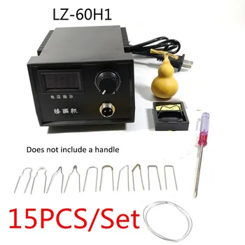 60W Pyrography Machine Digital Display Gourd Wood Burning Soldering Irons Pen Craft Tool Kits Pyrography Machine Kit Set 220V
60W Pyrography Machine Digital Display Gourd Wood Burning Soldering Irons Pen Craft Tool Kits Pyrography Machine Kit Set 220V