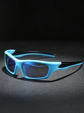 Fashion Large Square Sunglasses Polarized Retro Sun Glasses UV400 Protection for Fishing Driving Camping Hiking riding glasses
Fashion Large Square Sunglasses Polarized Retro Sun Glasses UV400 Protection for Fishing Driving Camping Hiking riding glasses