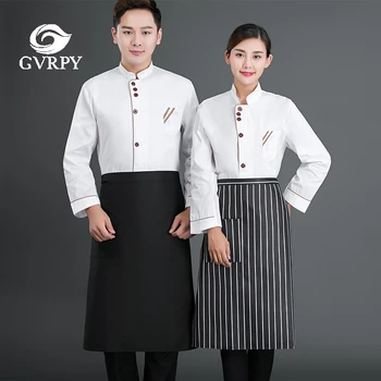 Single Breasted Unisex Long Sleeve Chef Uniform Hotel Restaurant Kitchen Cooking Jacket Cafe Bakery Hair Salon Bar Waiter Shirt
Single Breasted Unisex Long Sleeve Chef Uniform Hotel Restaurant Kitchen Cooking Jacket Cafe Bakery Hair Salon Bar Waiter Shirt