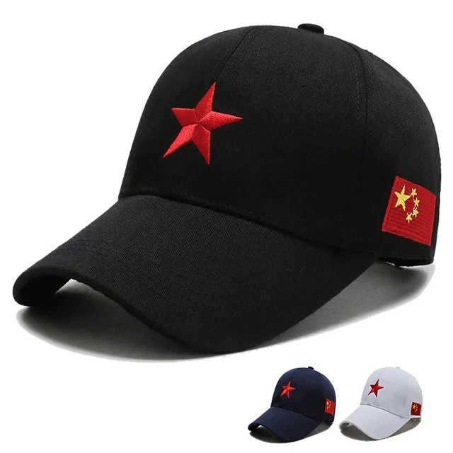 Fashion five-star red flag embroidery hat baseballcap male Korean version of the tide leisure wild outdoor sun protection suncap
Fashion five-star red flag embroidery hat baseballcap male Korean version of the tide leisure wild outdoor sun protection suncap