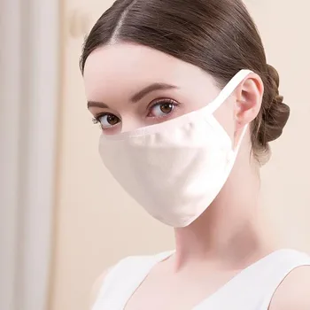 Women Silk Reusable Mask Filter PM2.5 Air Filtration Mask Activated mask Face Mask Protection Mask Half Face Mask
Women Silk Reusable Mask Filter PM2.5 Air Filtration Mask Activated mask Face Mask Protection Mask Half Face Mask
