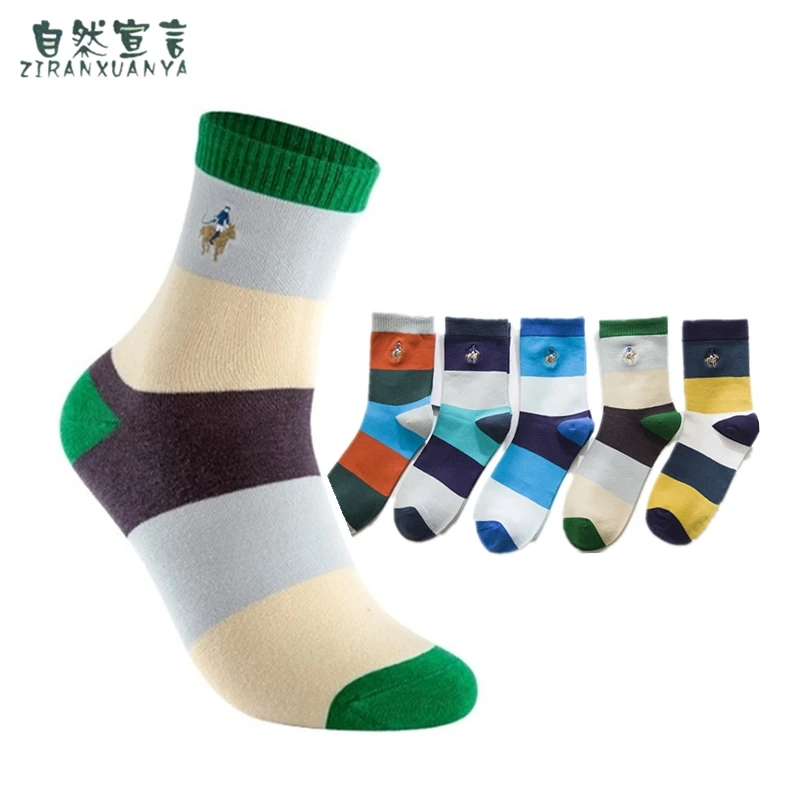 2020 new men's fashion sock spring and autumn section breathable stripes color matching socks men's deodorant cotton socks
2020 new men's fashion sock spring and autumn section breathable stripes color matching socks men's deodorant cotton socks