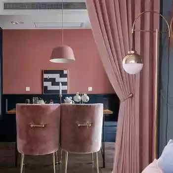 Cortinas Dormitorio Blackout Curtains For LIving Room Bedroom Nordic Curtain занавески шторы для спальни Cortinas Para La Sala
Cortinas Dormitorio Blackout Curtains For LIving Room Bedroom Nordic Curtain занавески шторы для спальни Cortinas Para La Sala